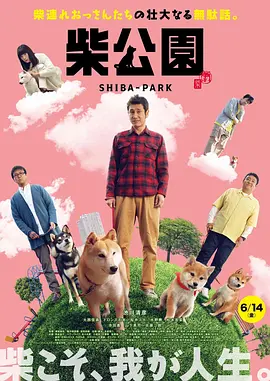 青青草久热精品视频在线观看